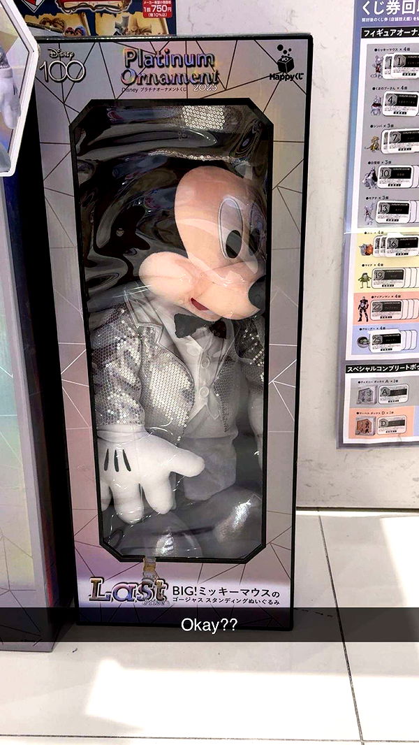 onlygracexrayne image ~ Altpins