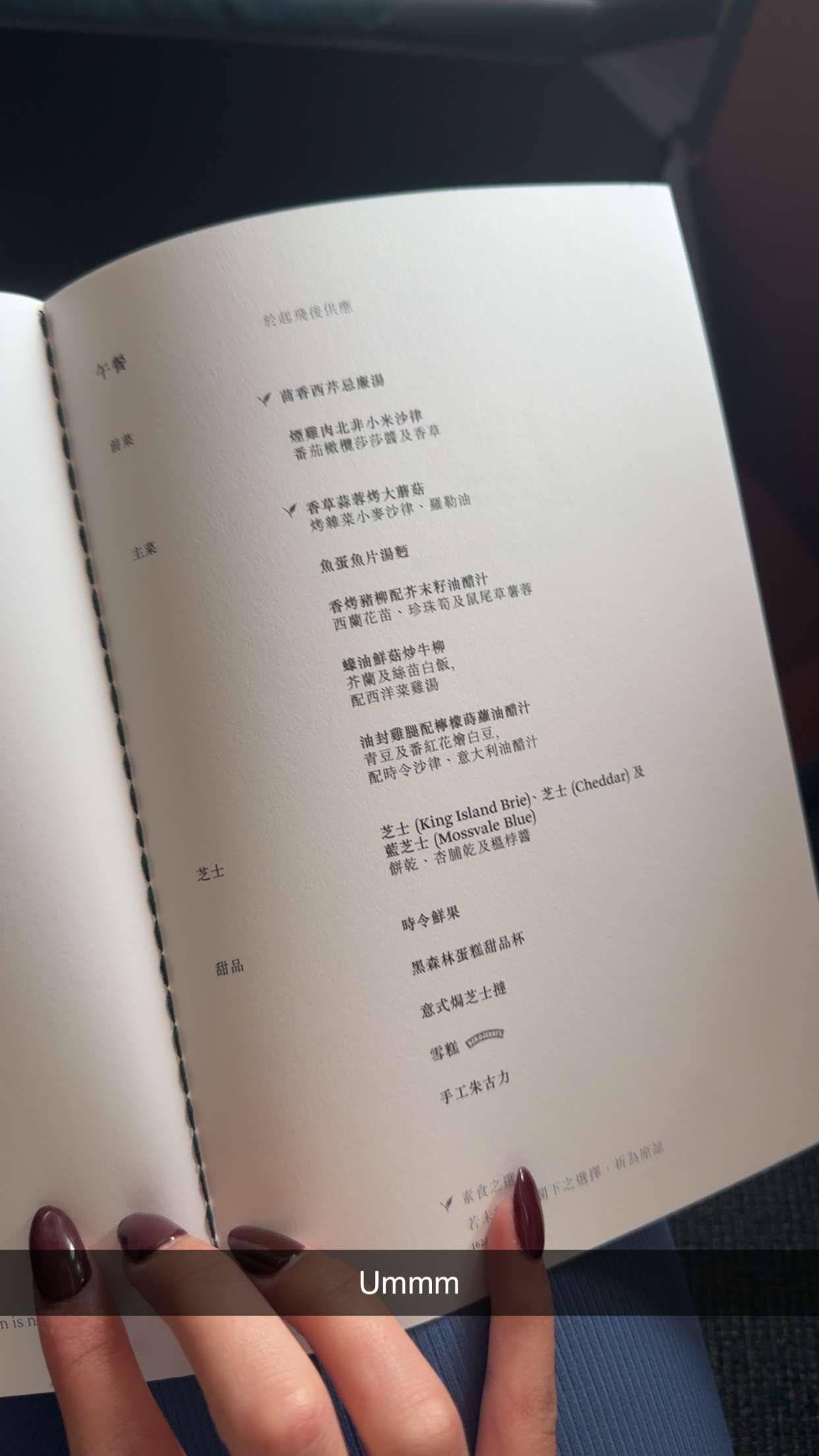 ppwyang0 snapchat image archive image