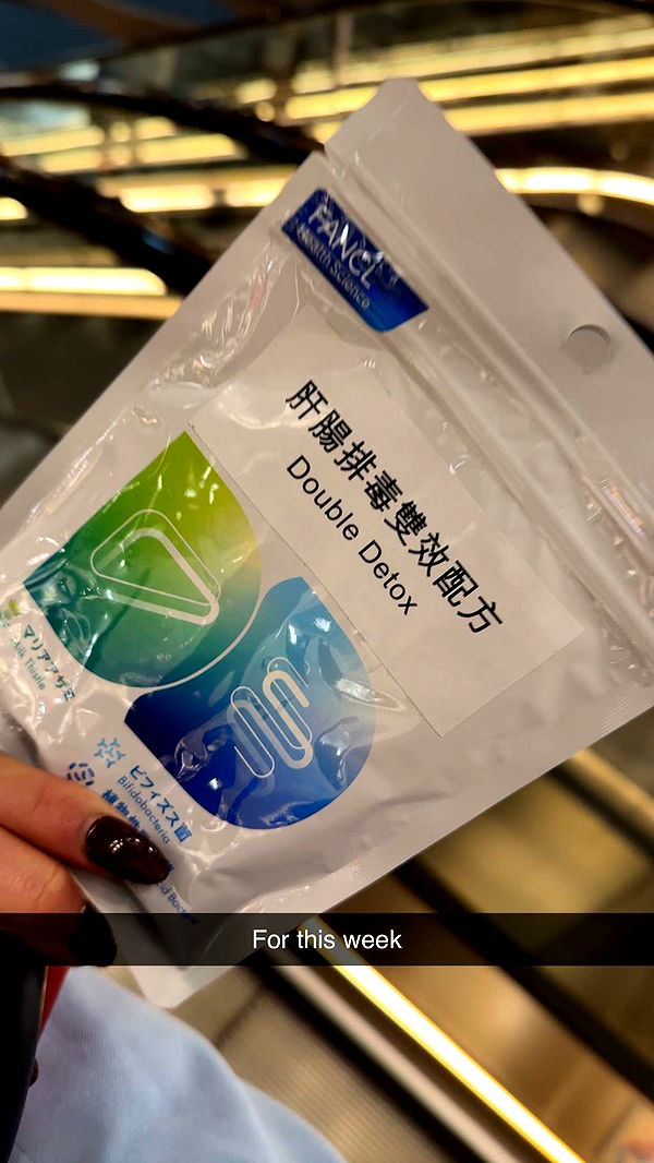 ppwyang0 image ~ Altpins