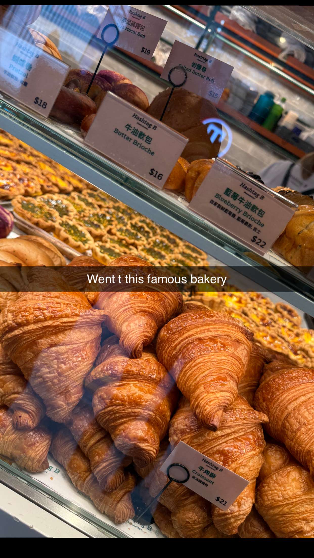 ppwyang0 snapchat image archive image