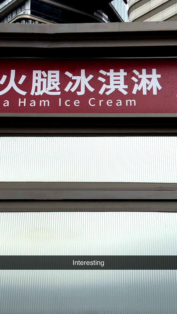 ppwyang0 image ~ Altpins