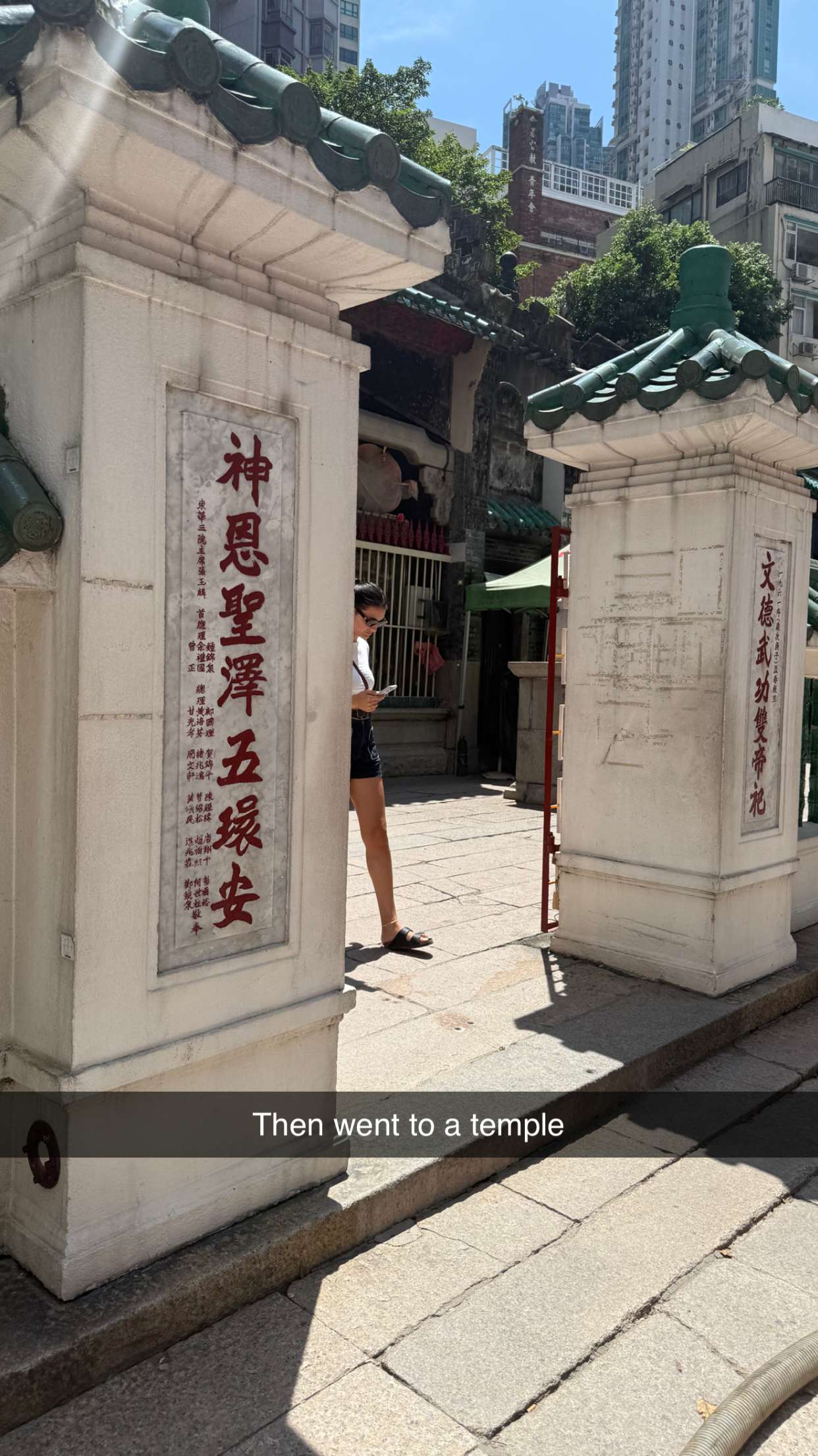 ppwyang0 snapchat image archive image