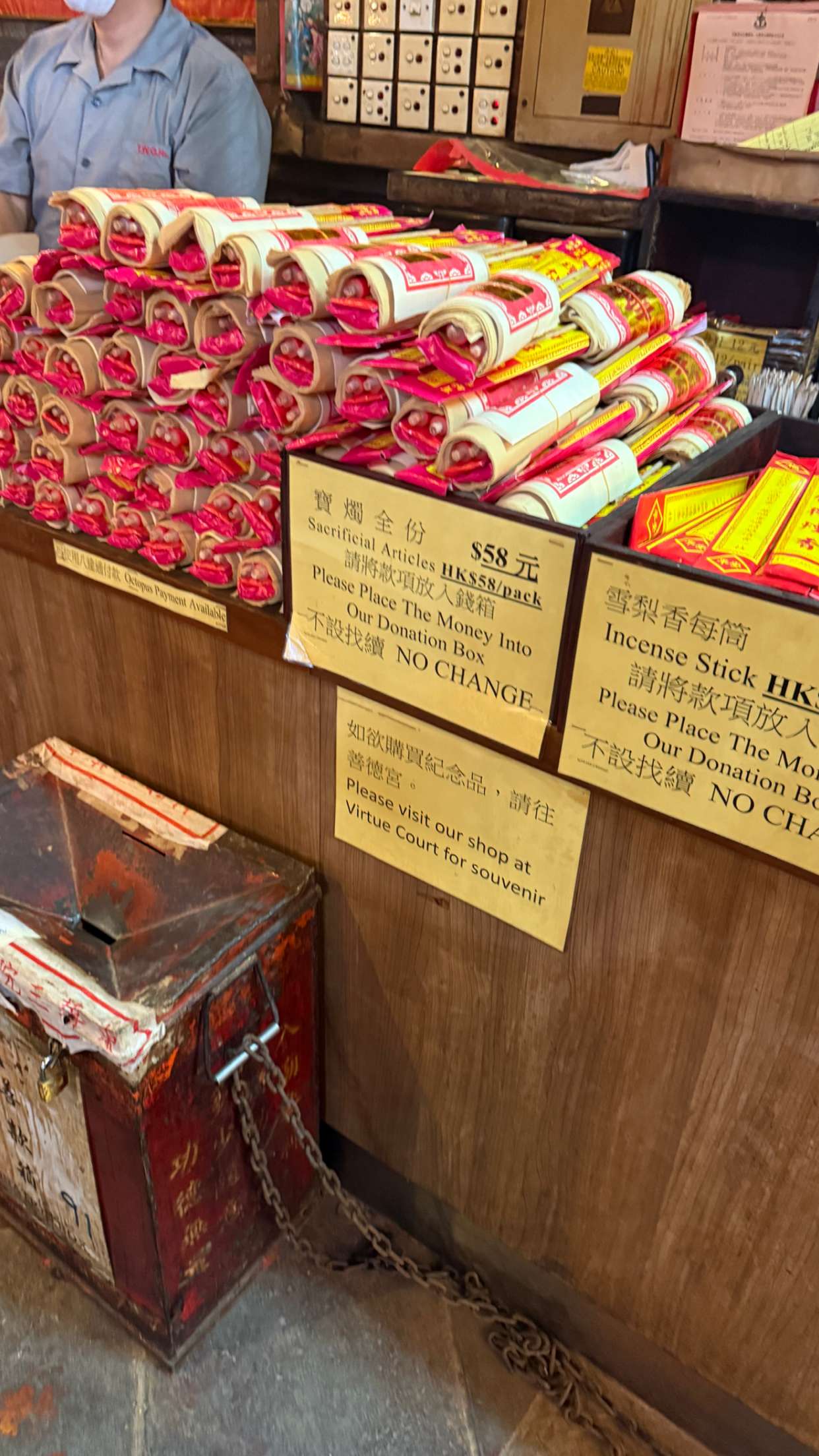 ppwyang0 snapchat image archive image