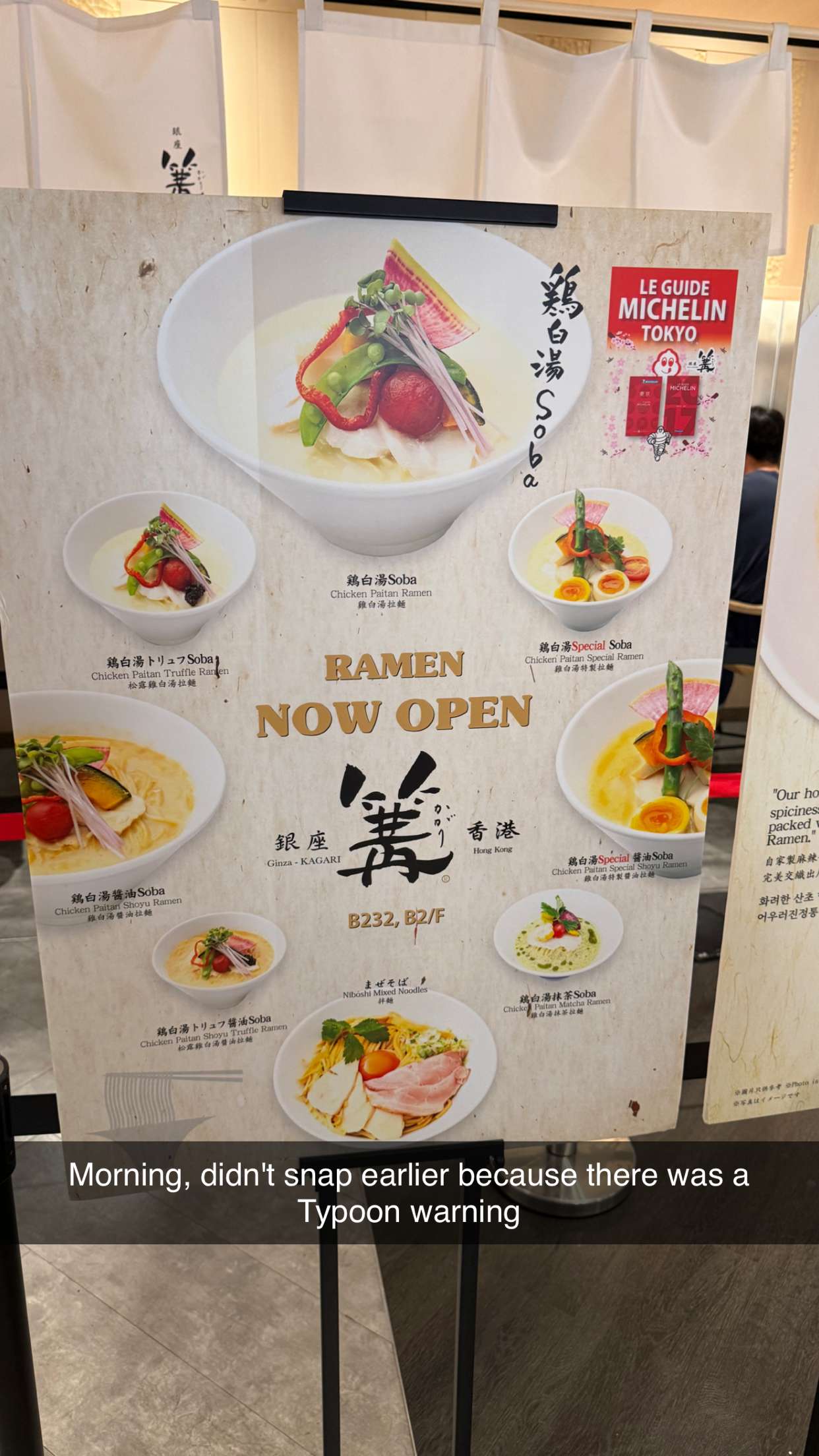 ppwyang0 snapchat image archive image