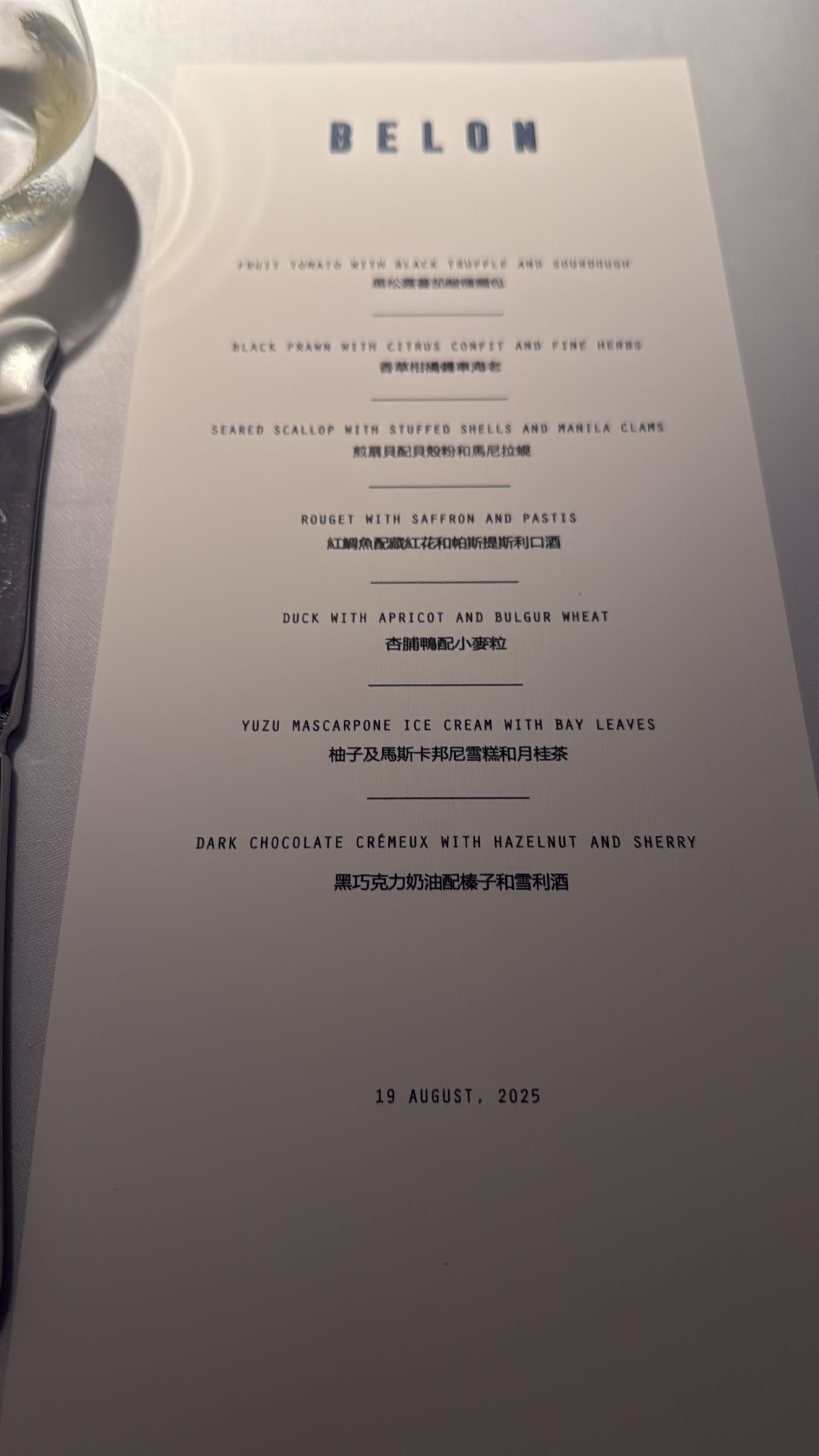 ppwyang0 snapchat image archive image