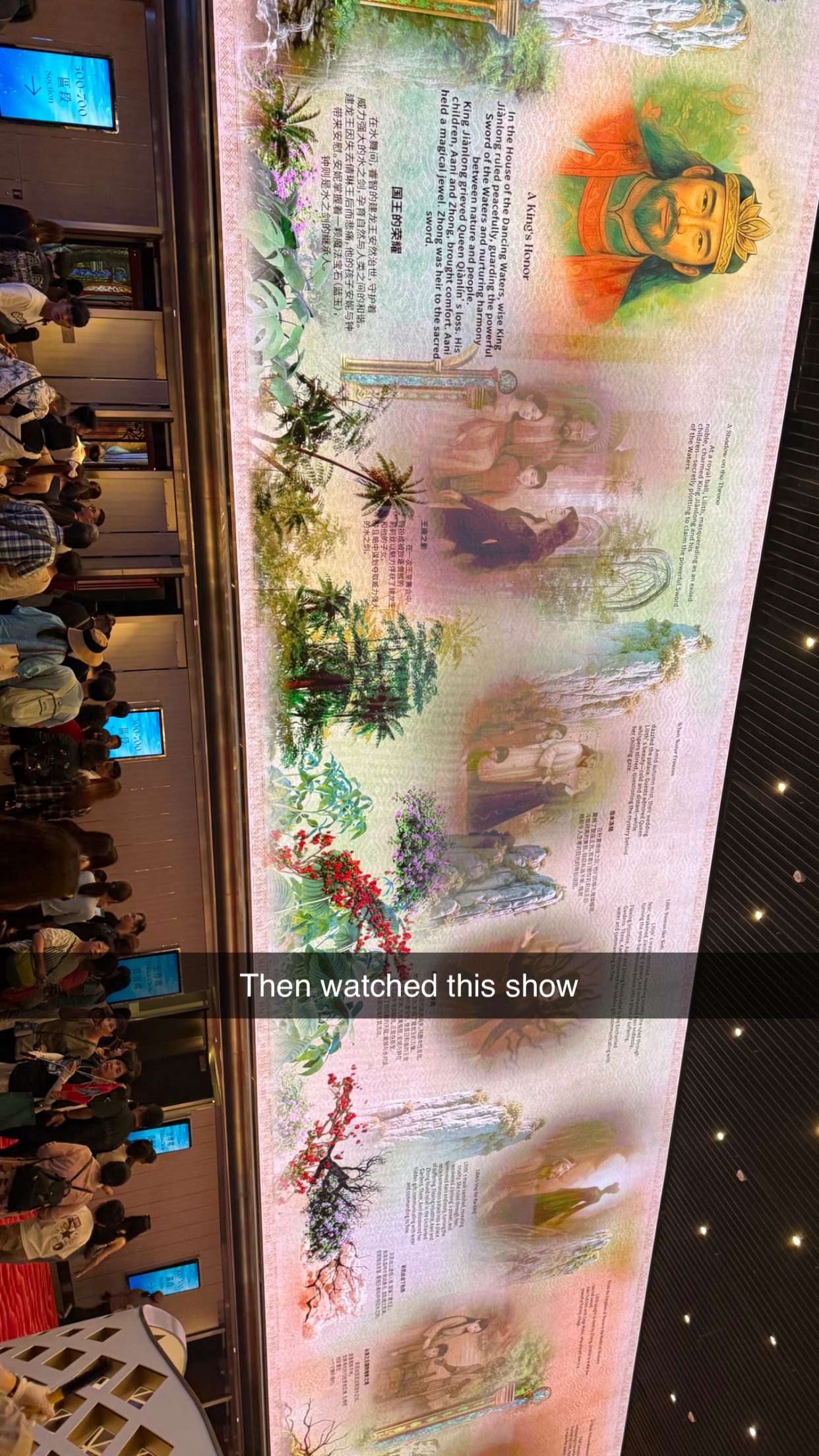 ppwyang0 snapchat image archive image