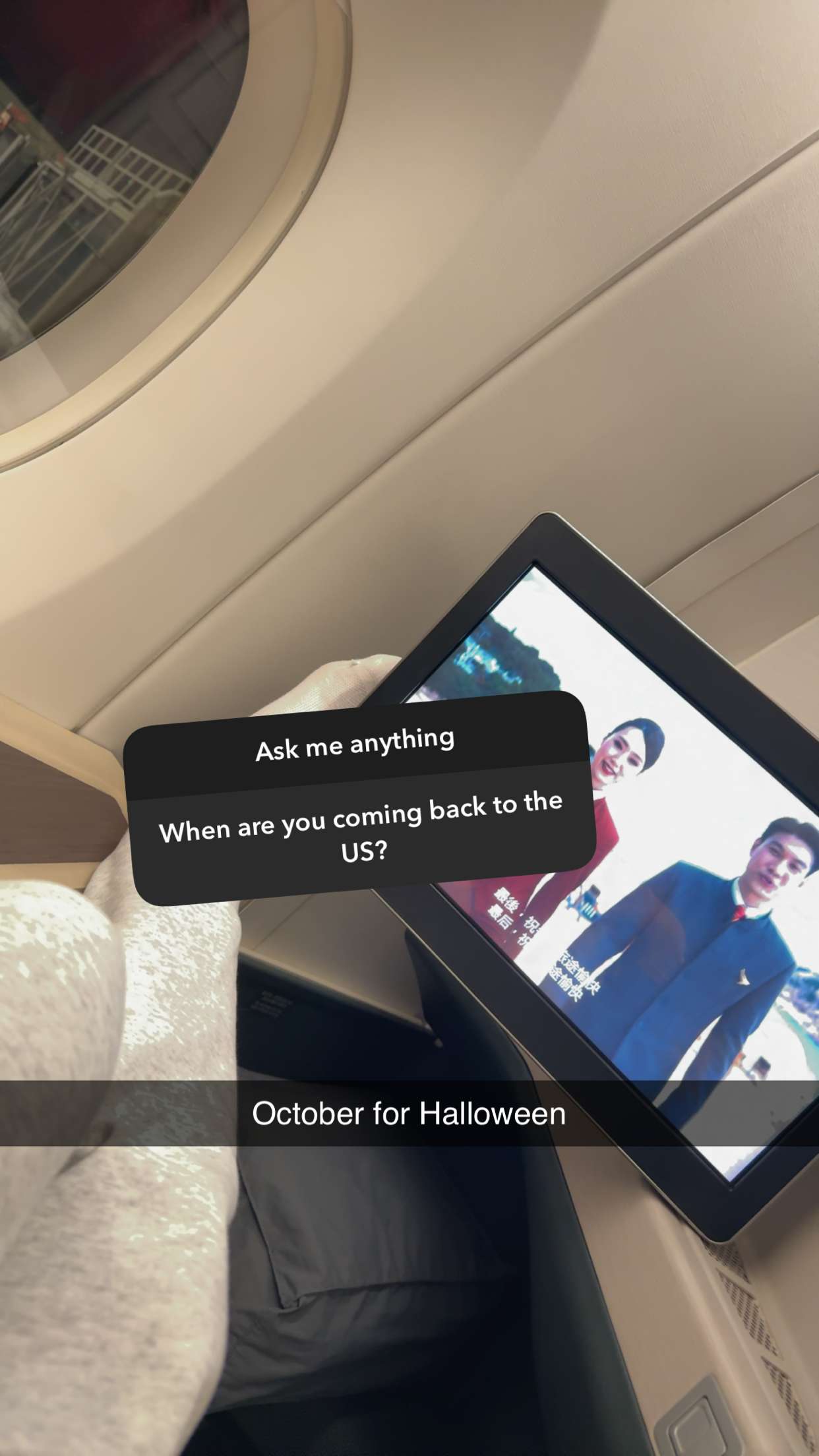 ppwyang0 snapchat image archive image