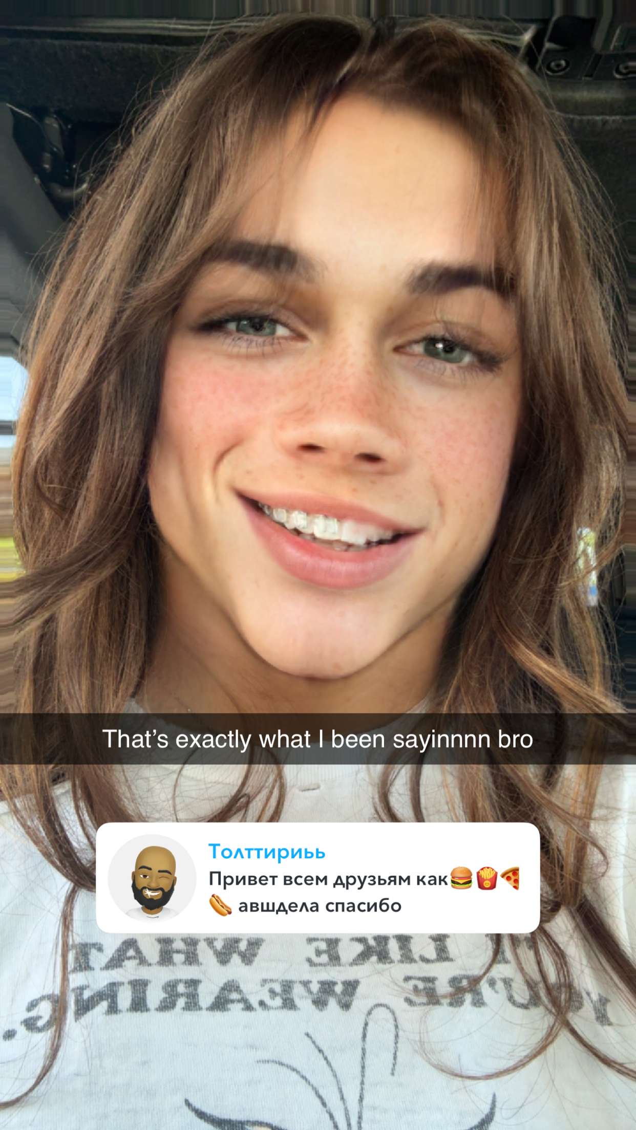 realhaylujan snapchat image archive image