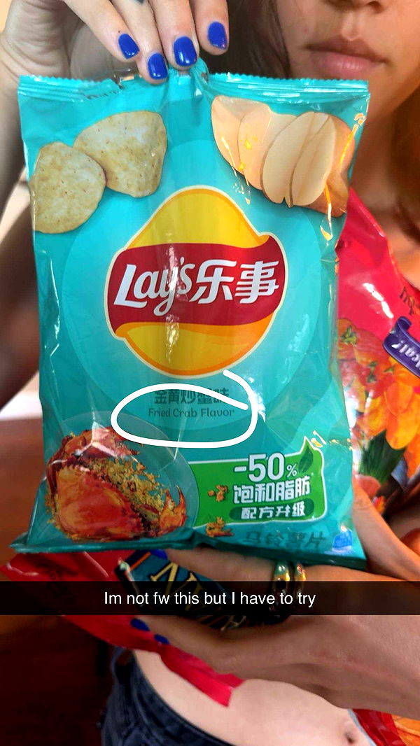 realhaylujan image ~ Altpins