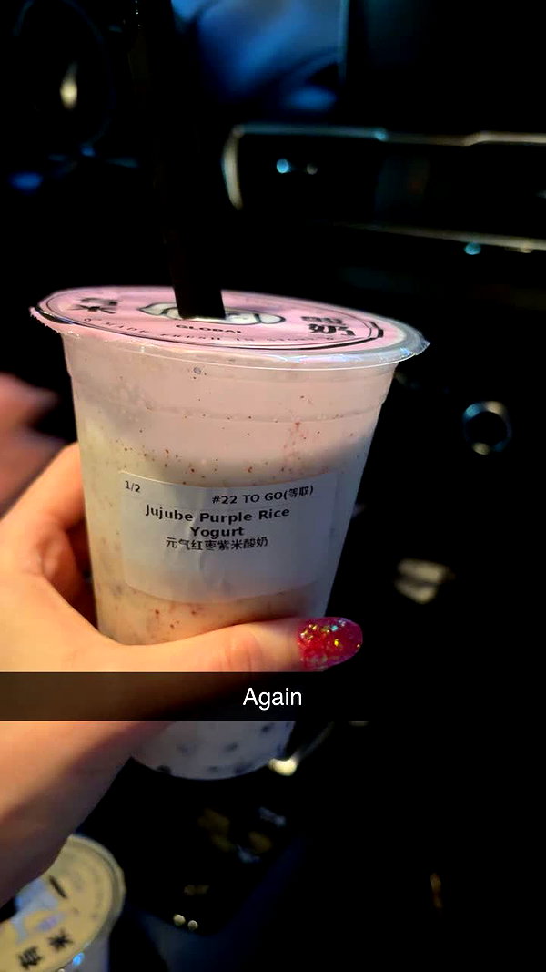 rileyblack2 snapchat image archive image
