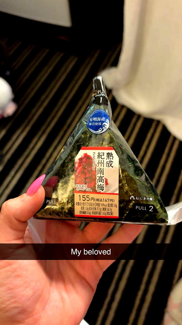 rileyblack2 snapchat image archive image
