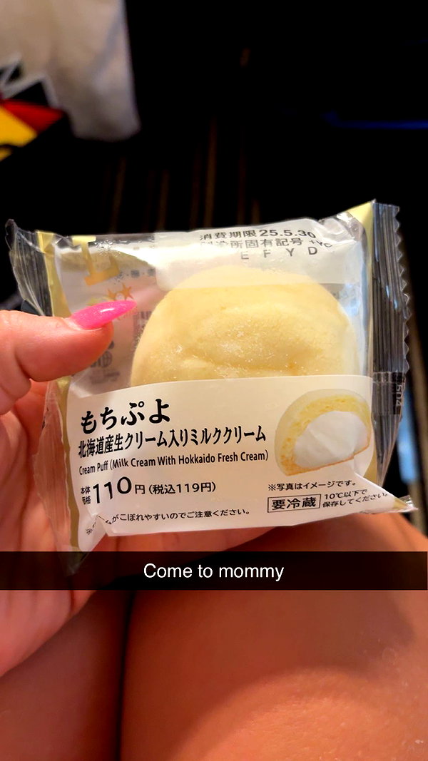 rileyblack2 snapchat image archive image