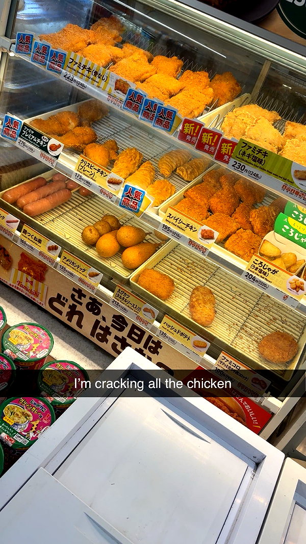 rileyblack2 snapchat image archive image