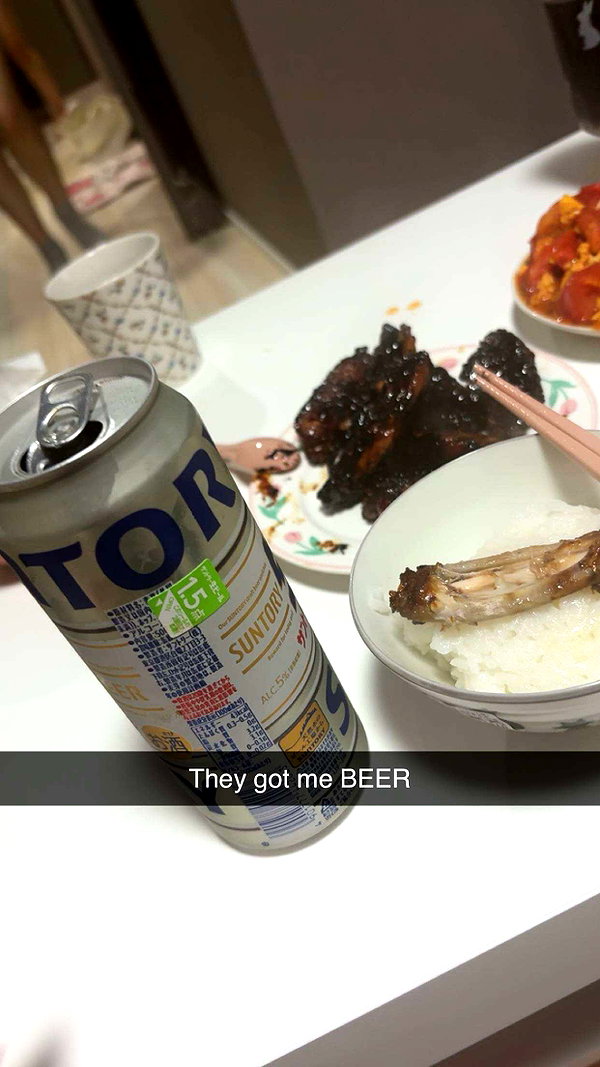 rileyblack2 snapchat image archive image