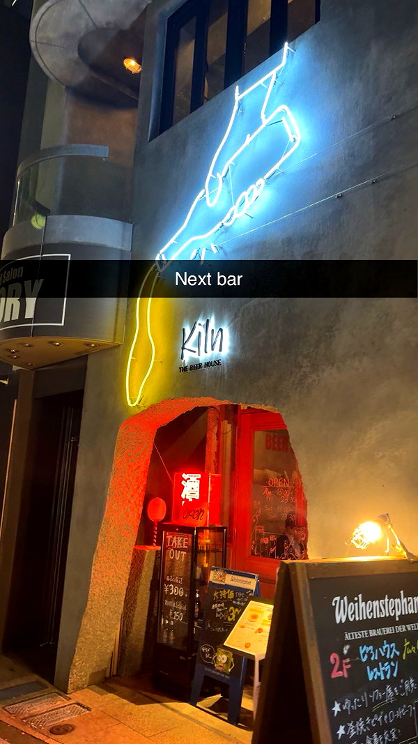 rileyblack2 snapchat image archive image