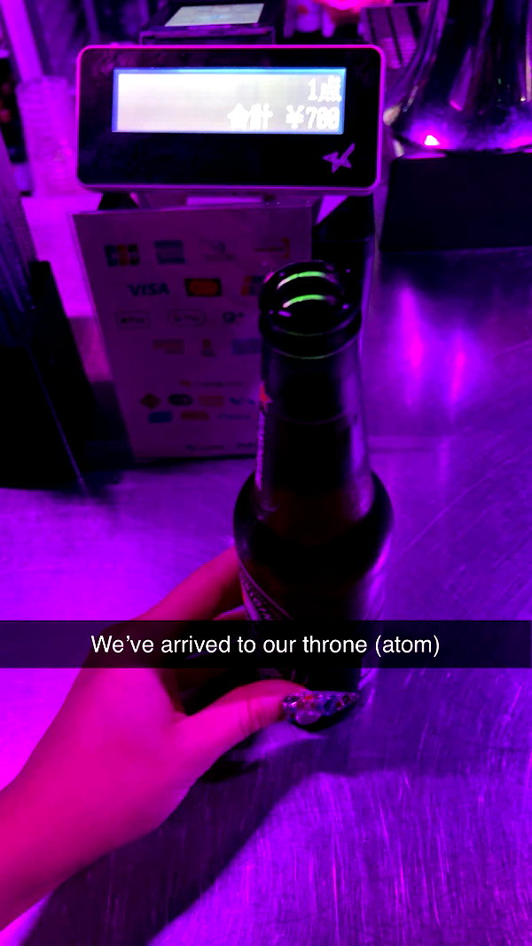 rileyblack2 snapchat image archive image