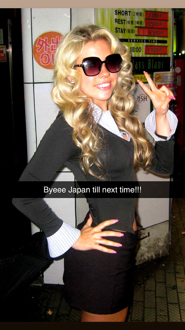 rileyblack2 snapchat image archive image