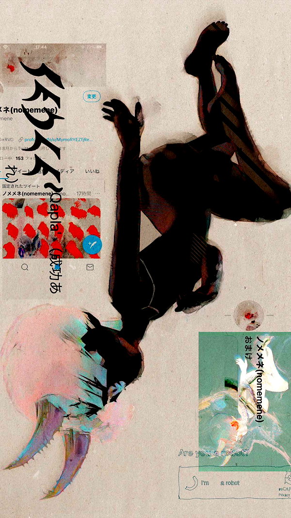 rinnibunnyy snapchat image archive image
