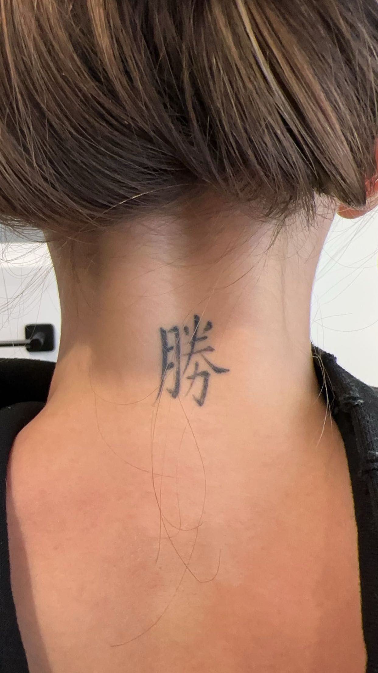 sadie.mckenna snapchat image archive image