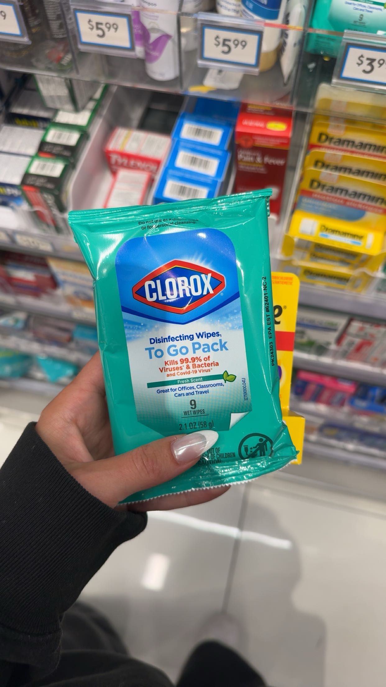 sadie.mckenna snapchat image archive image