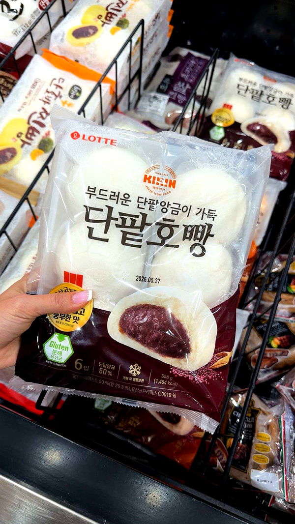 sadie.mckenna image ~ Altpins