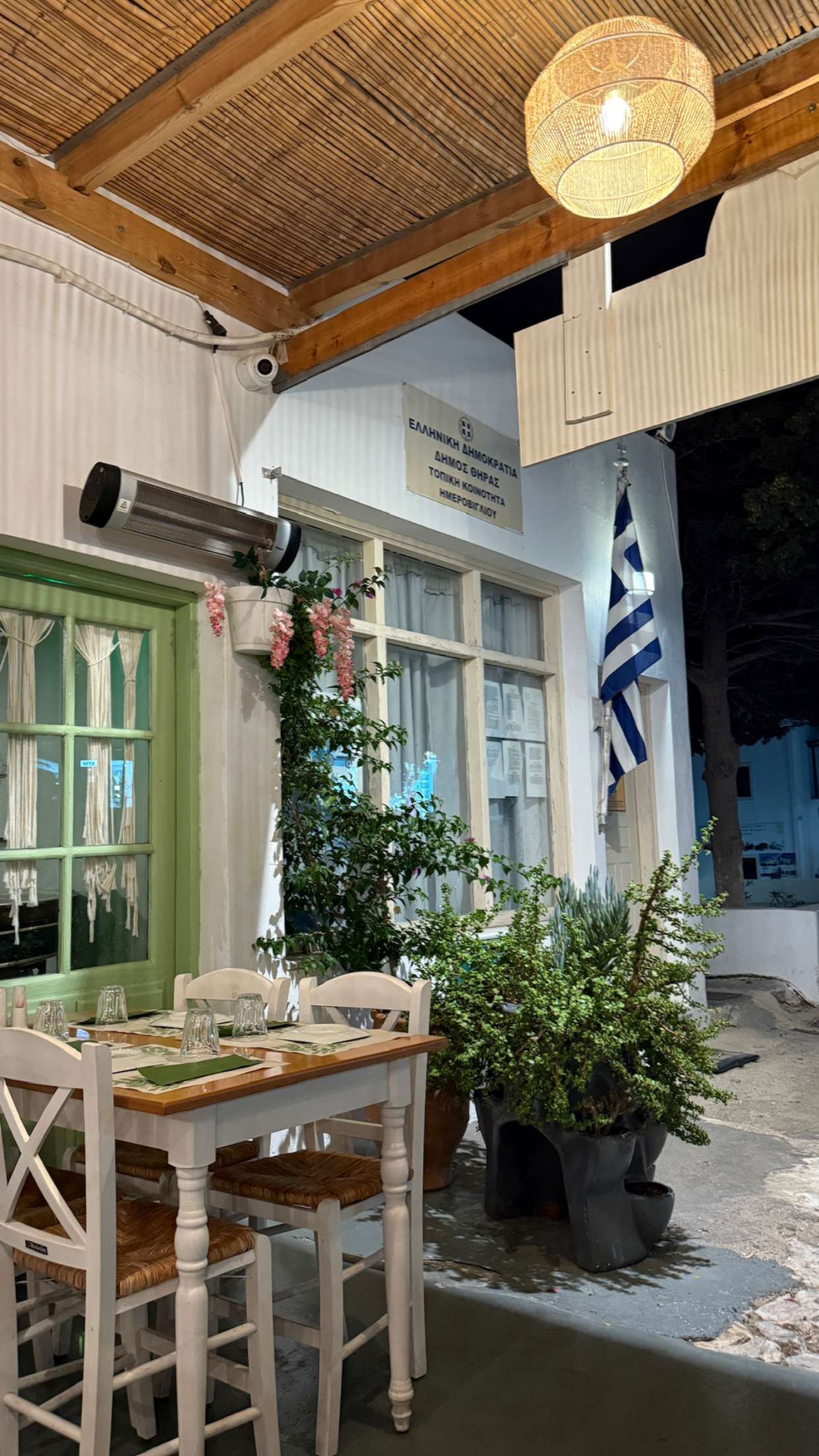 samantrasunny snapchat image archive image