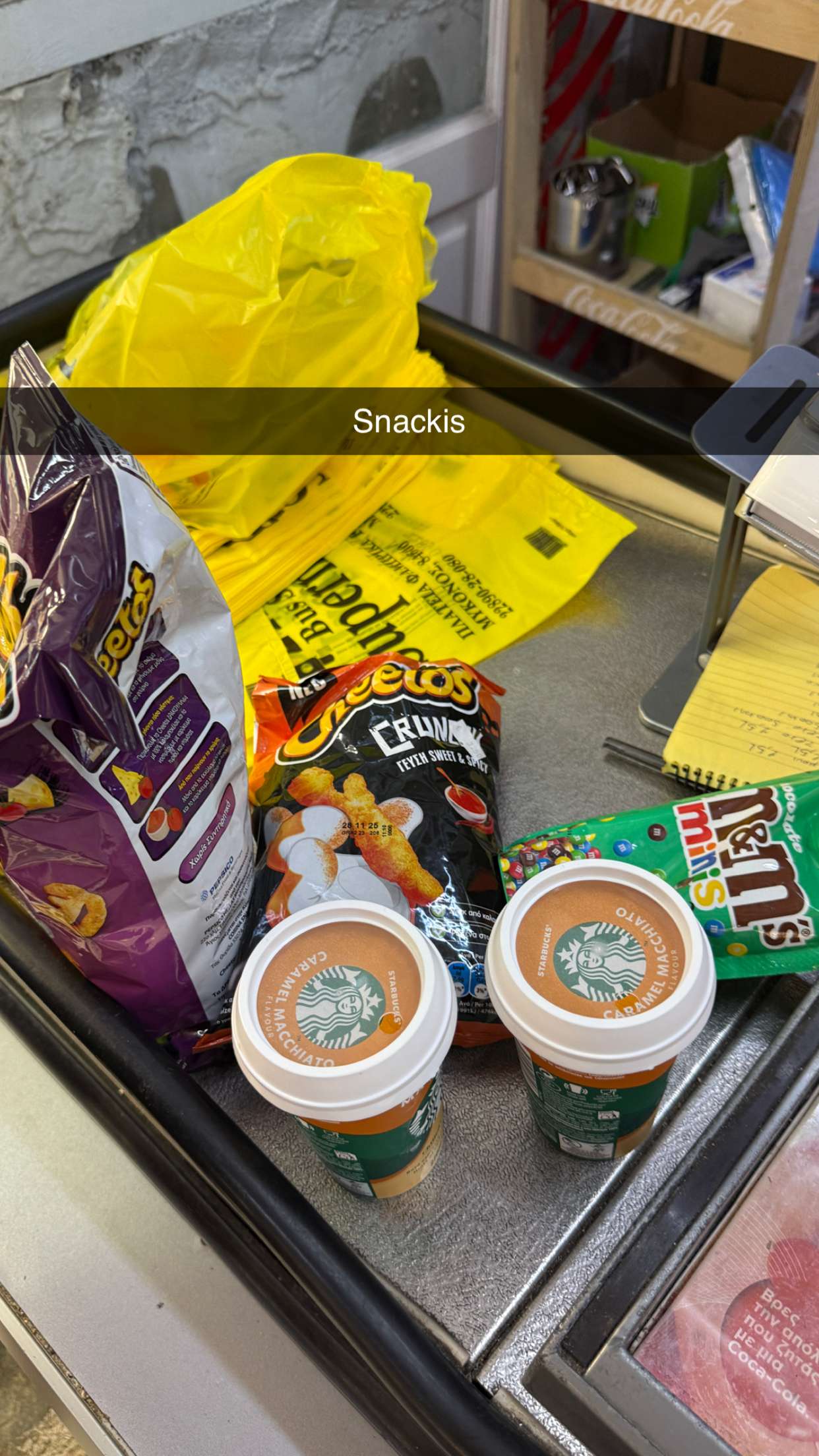 samantrasunny snapchat image archive image