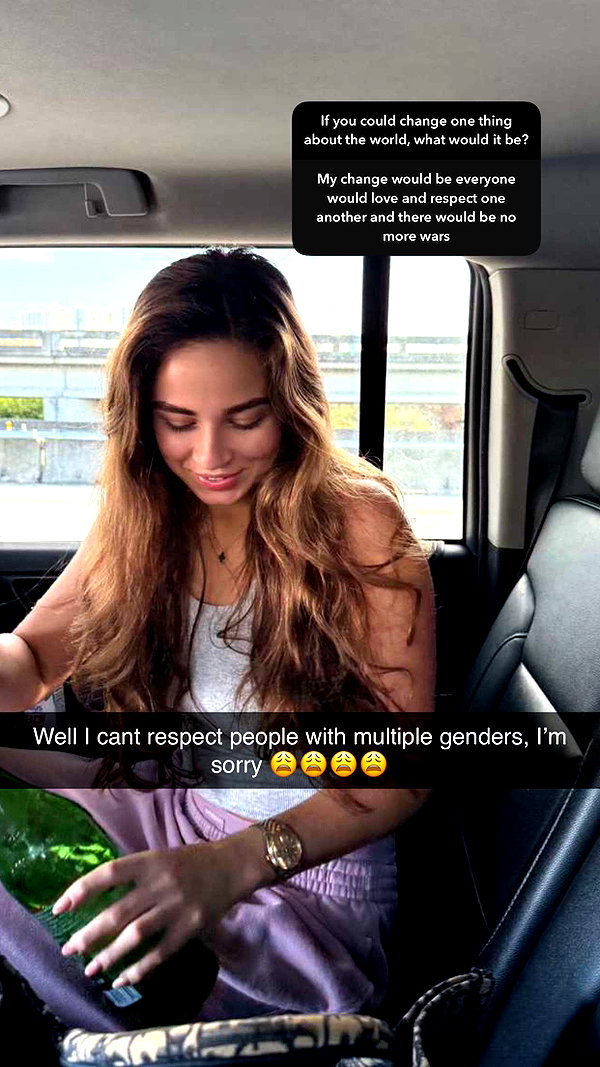 savmcannon snapchat image archive image
