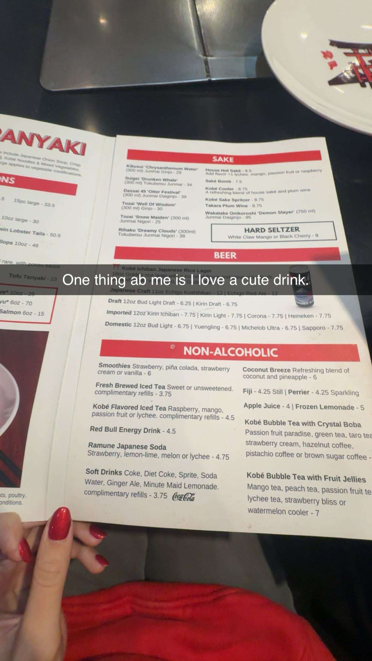 skilahblue snapchat image archive image