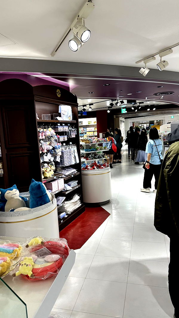 sophieraiin image ~ Altpins