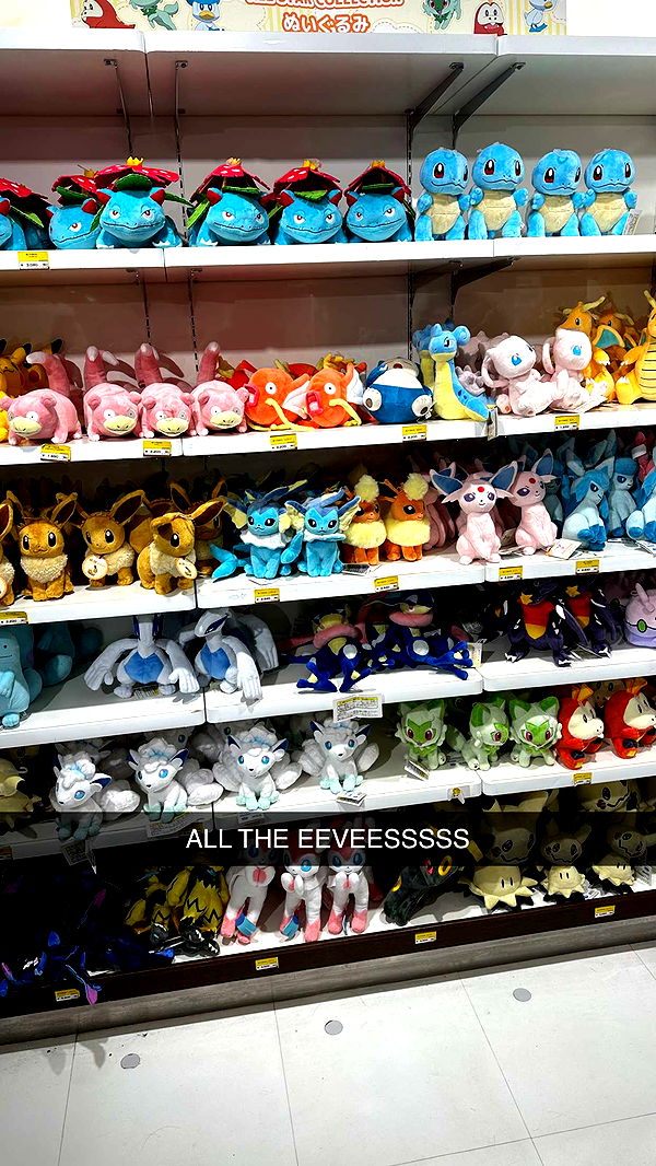 sophieraiin image ~ Altpins