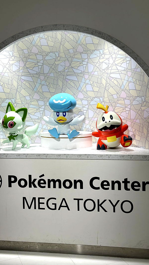 sophieraiin image ~ Altpins