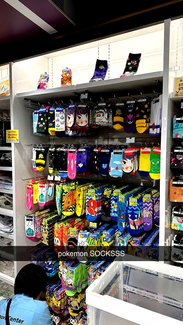 sophieraiin image ~ Altpins