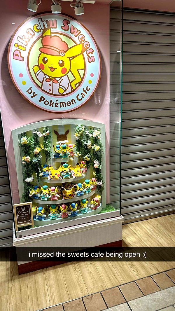 sophieraiin image ~ Altpins