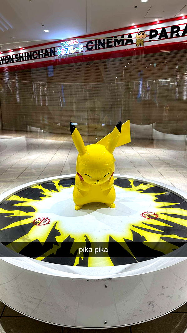 sophieraiin image ~ Altpins