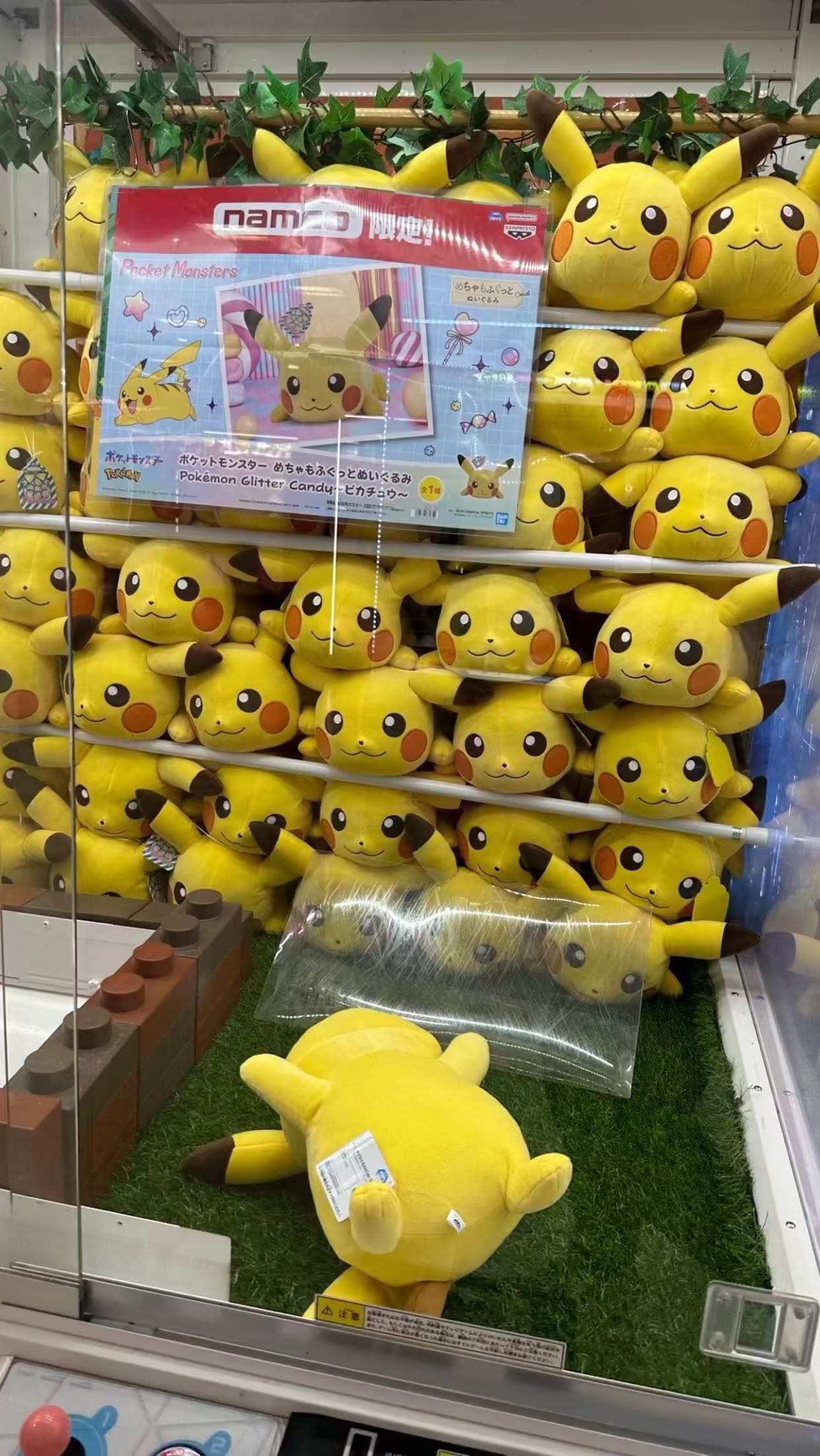 sophieraiin snapchat image archive image