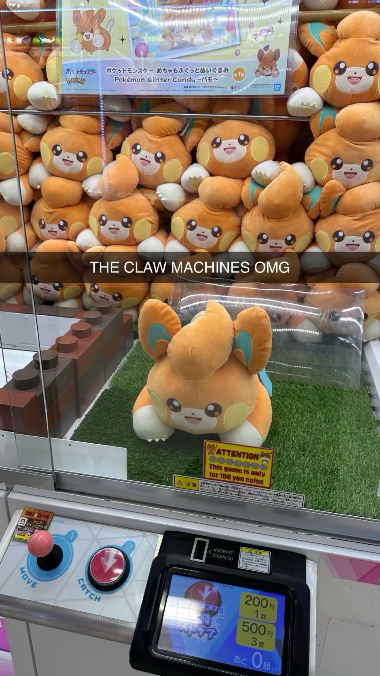 sophieraiin snapchat image archive image