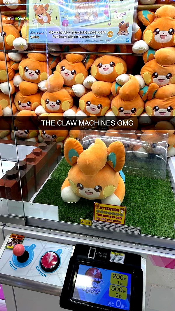 sophieraiin image ~ Altpins