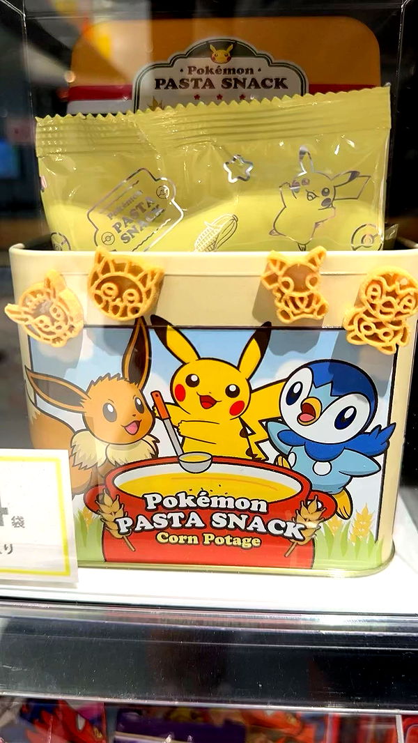 sophieraiin image ~ Altpins