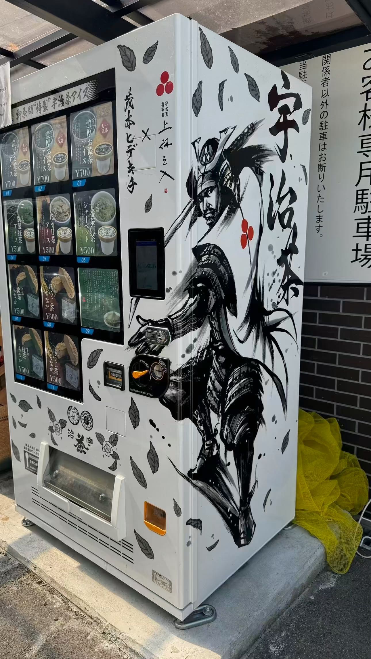 sophieraiin snapchat image archive image