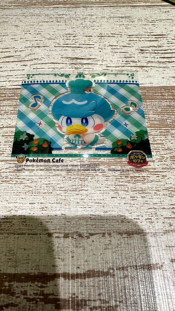 sophieraiin image ~ Altpins