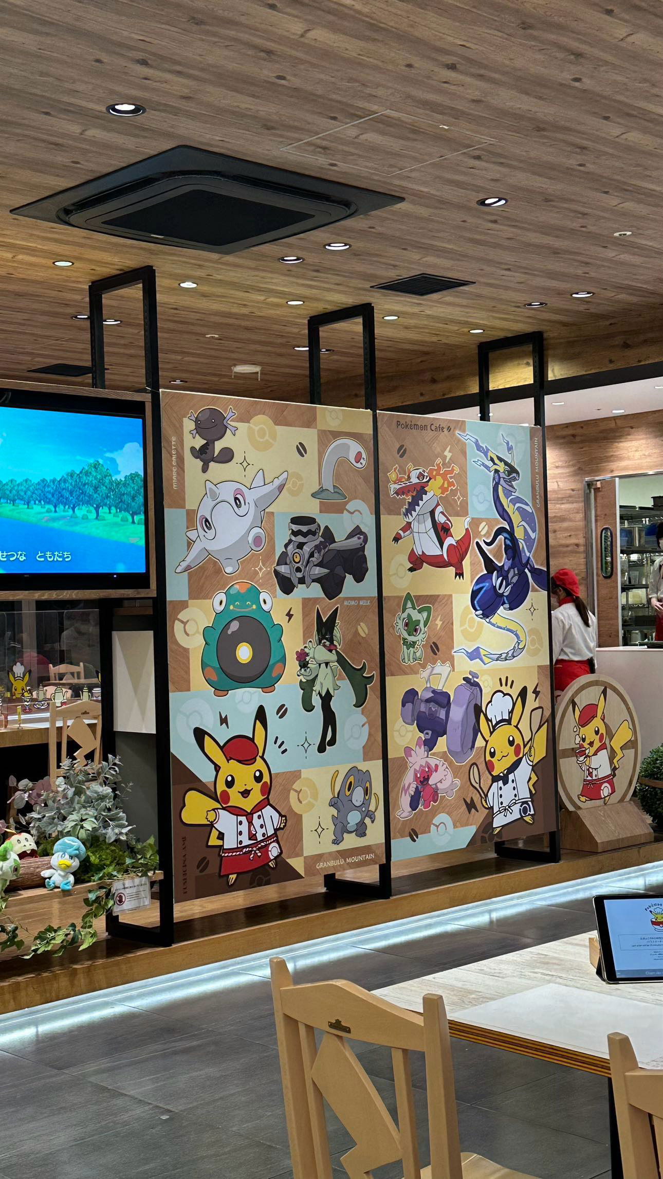 sophieraiin snapchat image archive image