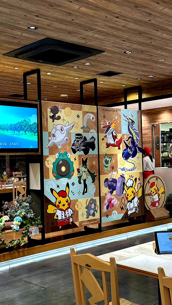 sophieraiin image ~ Altpins