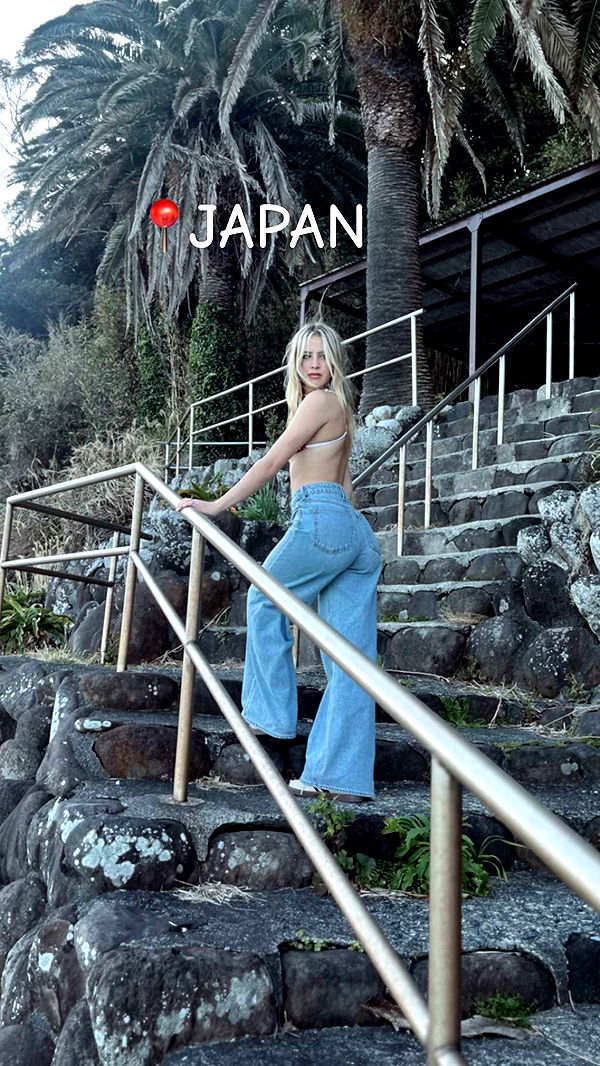 surfsterre image ~ Altpins