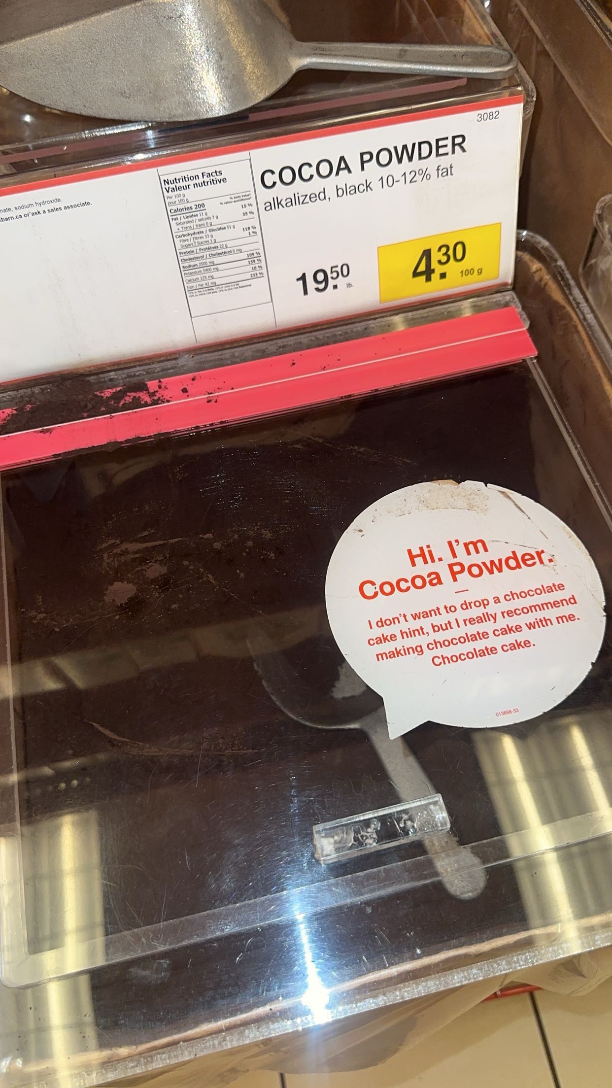 trappkittykhaos snapchat image archive image