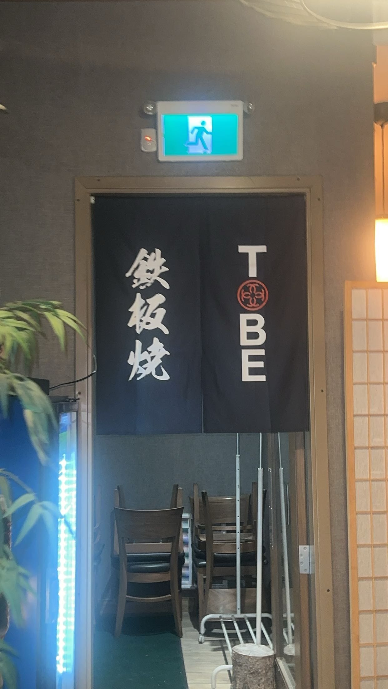 trappkittykhaos snapchat image archive image