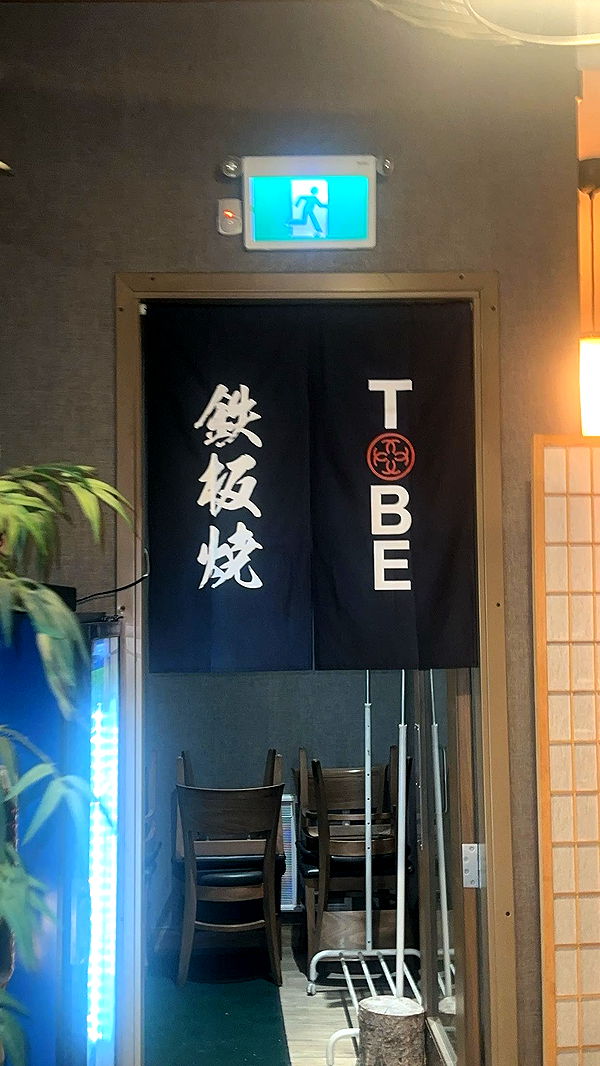 trappkittykhaos image ~ Altpins