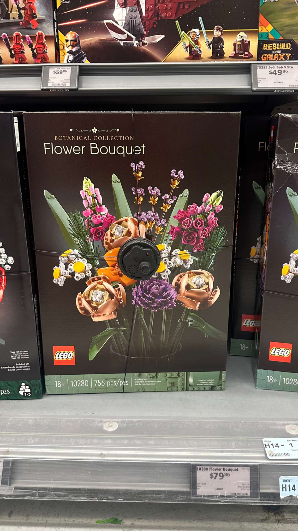 trappkittykhaos snapchat image archive image