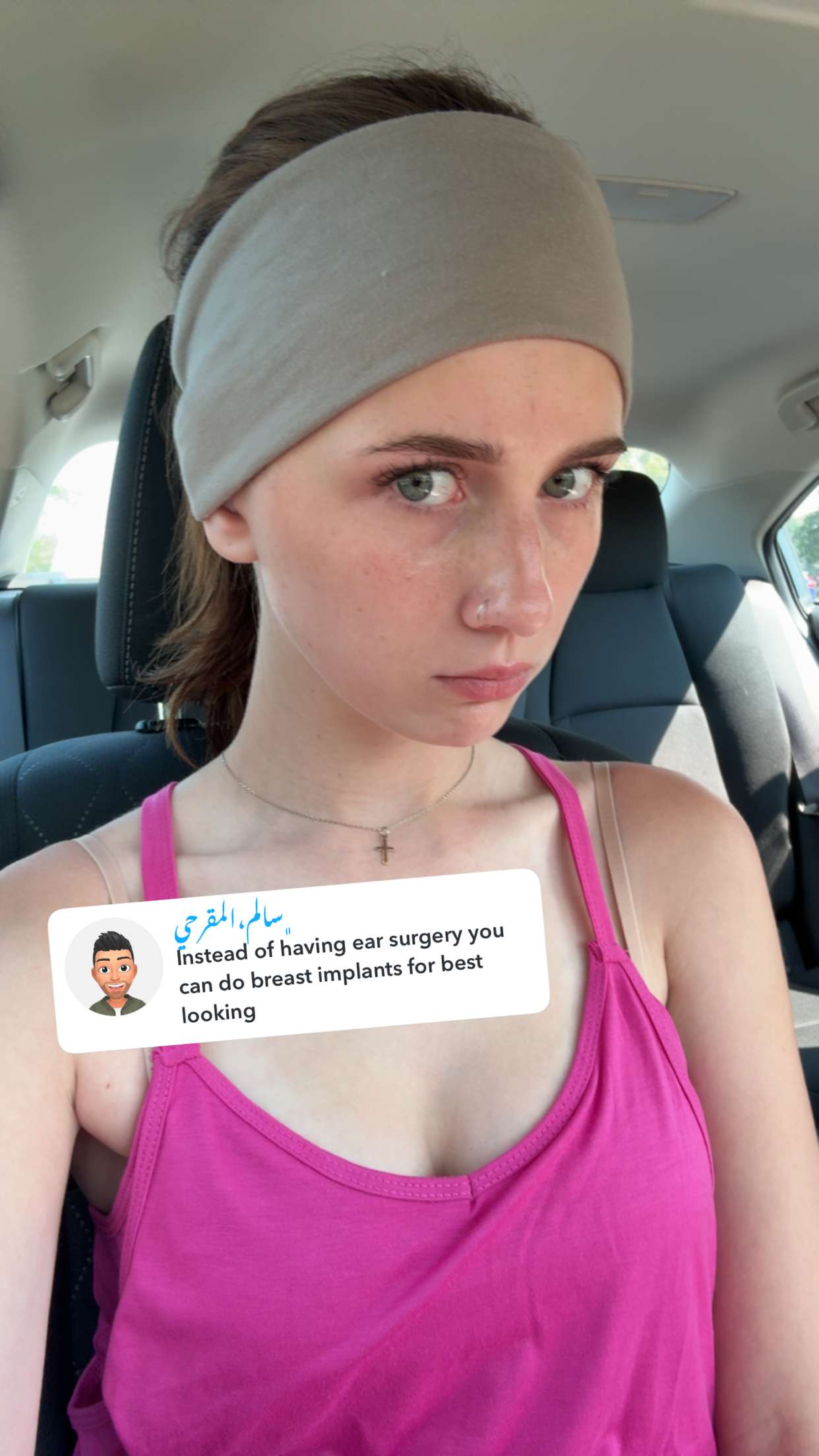 willow.jc snapchat image archive image