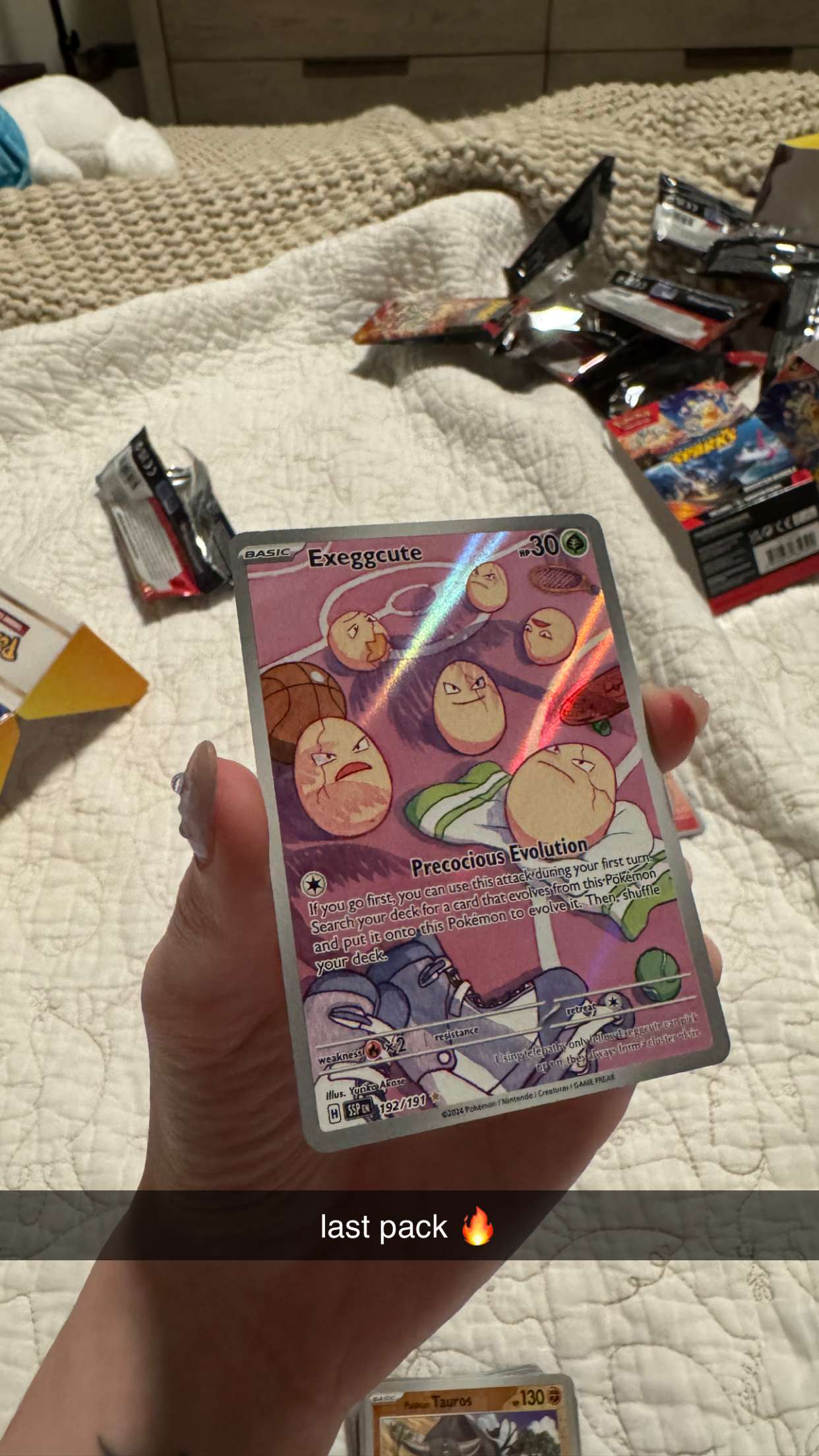 xcatlyn snapchat image archive image